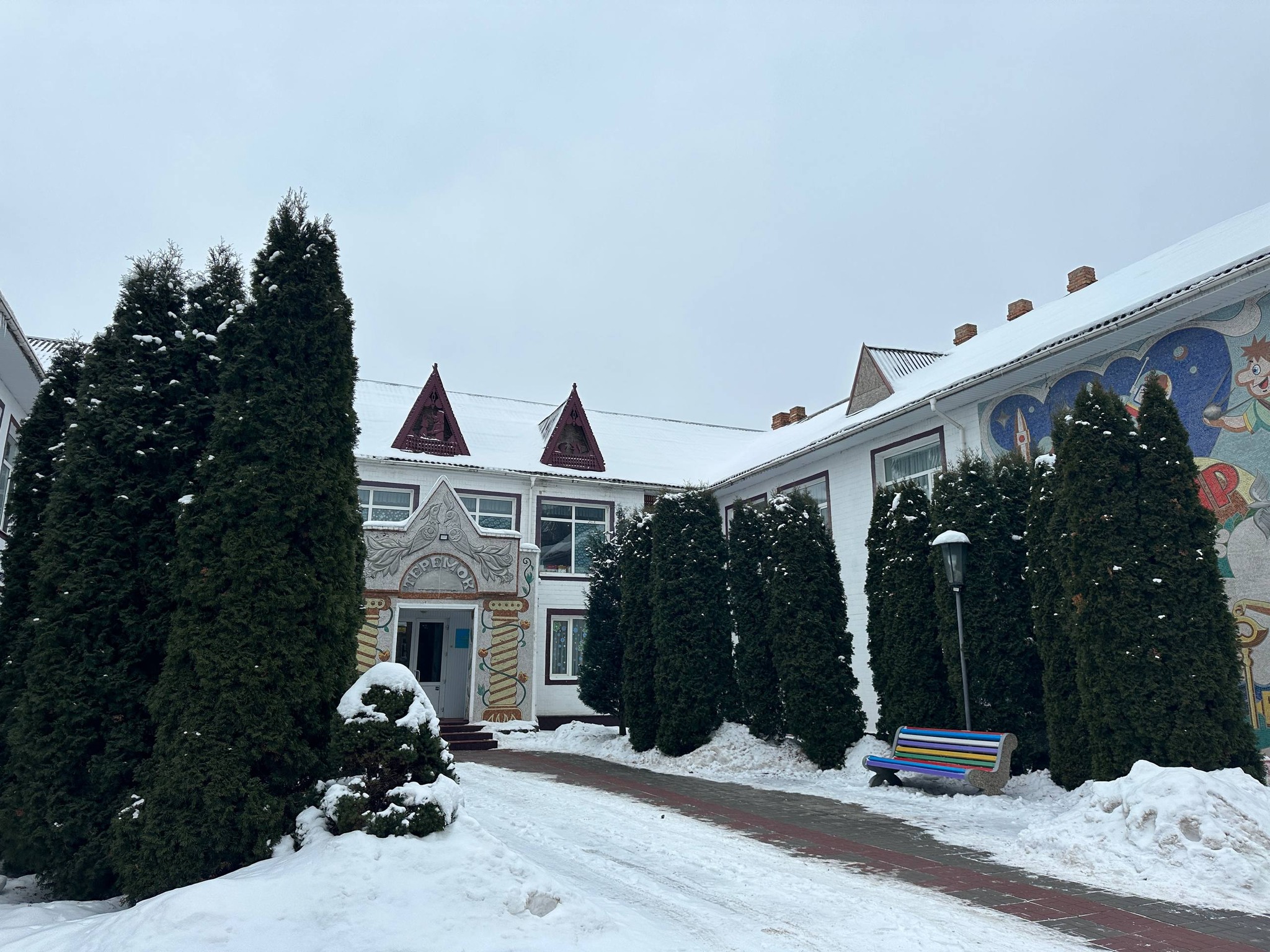 У центрі Вінниці дитсадок із мозаїками «Казковий світ» визнано пам’яткою культури