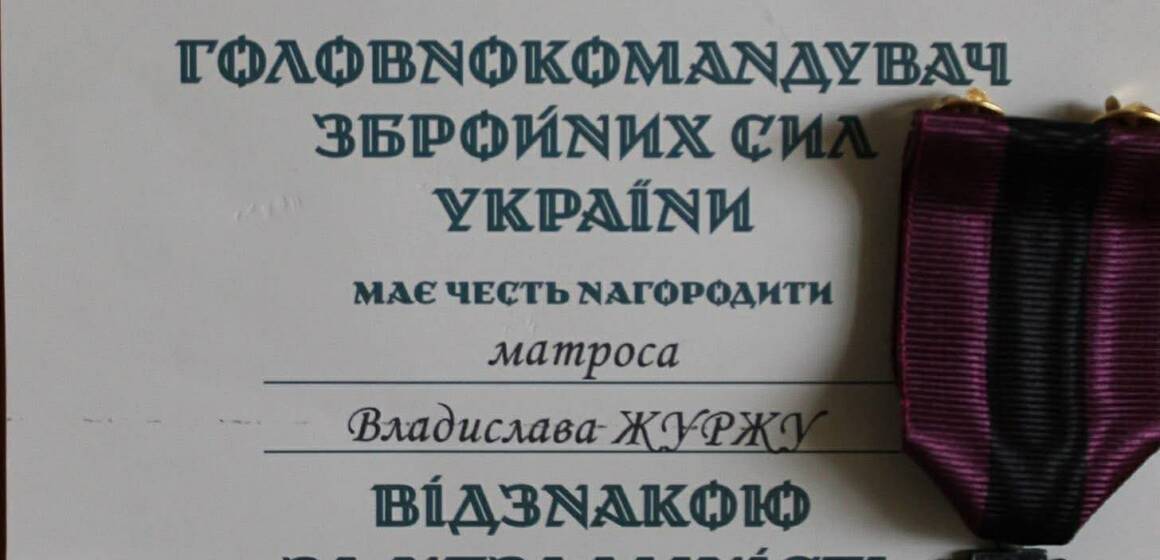 642783991_1567493401877521_3437689157166061397_n Захисника з Вінниччини, який повернувся з полону, відзначили нагородою Головнокомандувача ЗСУ