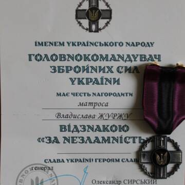 642783991_1567493401877521_3437689157166061397_n Захисника з Вінниччини, який повернувся з полону, відзначили нагородою Головнокомандувача ЗСУ