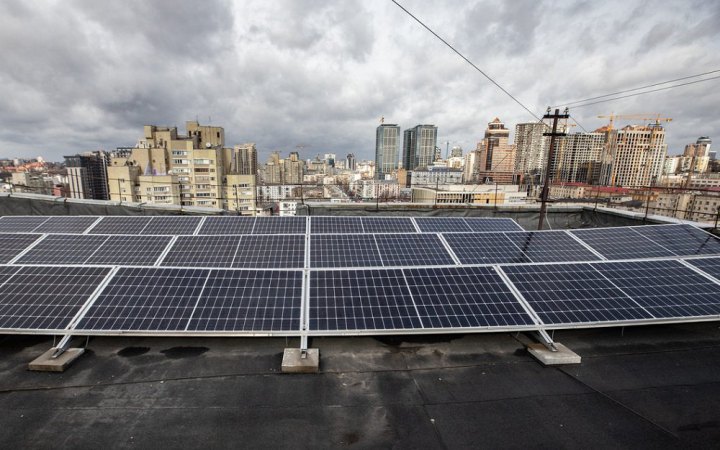 Як отримати до 4 млн грн на сонячну станцію або генератор: нові умови для ОСББ Вінниці