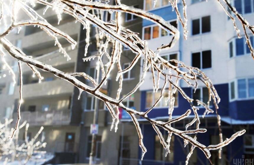 Потепління близько: прогноз погоди на середу, 11 лютого