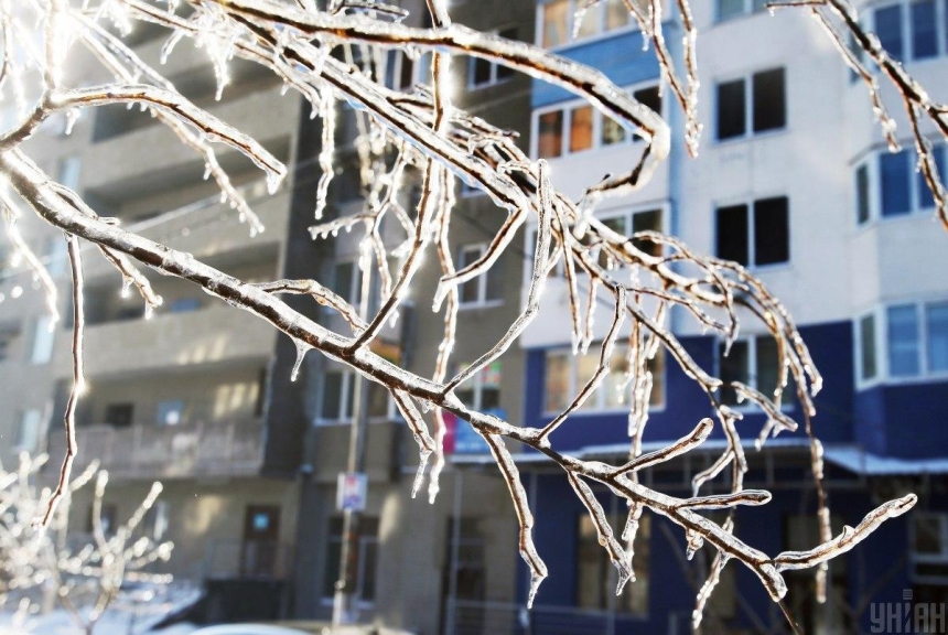 Потепління близько: прогноз погоди на середу, 11 лютого