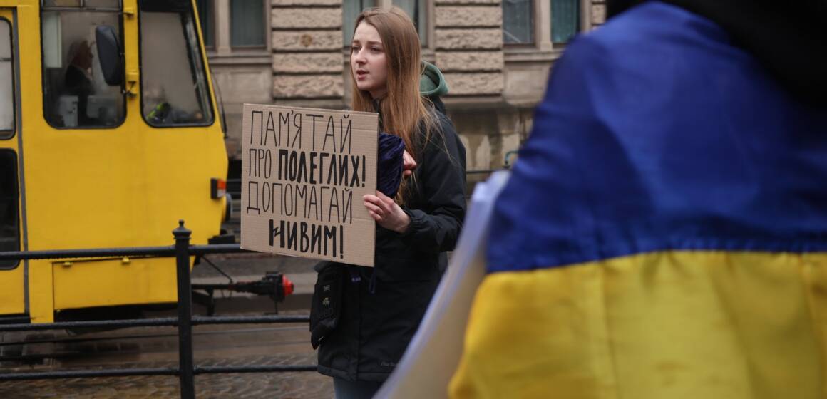 Верховна Рада встановила загальнонаціональну хвилину мовчання