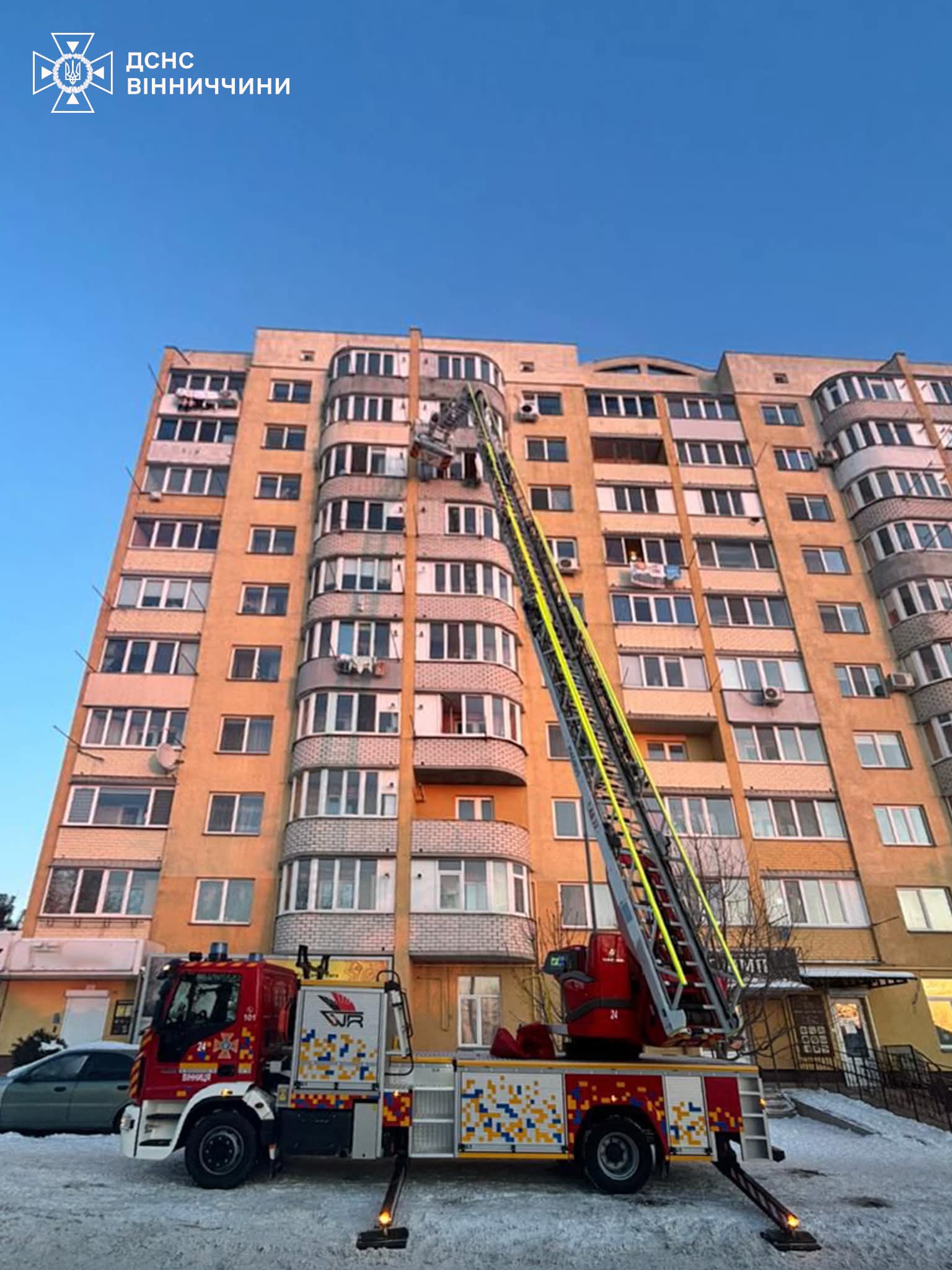 Порятували вінничанина через  вікно 8 поверху