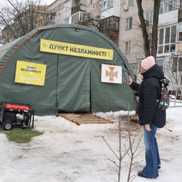 У Вінниці через потепління закривають мобільні пункти незламності