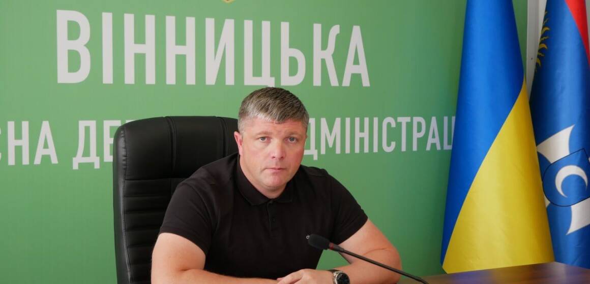 PISHCHYK Заступник голови Вінницької ОВА Олександр Піщик залишив посаду після шести років служби