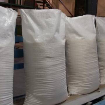 На Вінниччині цукрові заводи завершили сезон цукроваріння