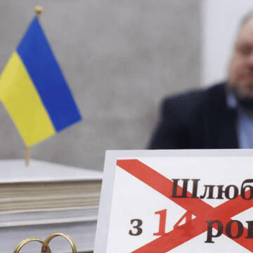 Норму про шлюб з 14 років вилучать із законопроєкту – Стефанчук