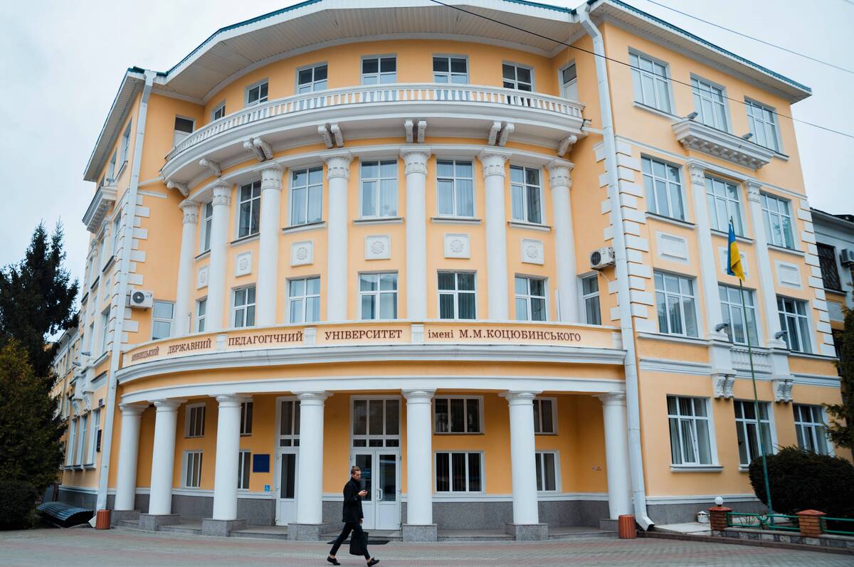 Вибори ректора Вінницького педагогічного університету перенесли