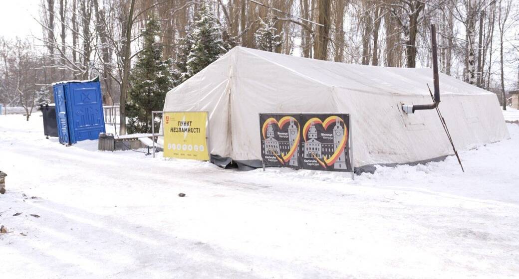 Як працюють пункти незламності у Вінниці під час морозів