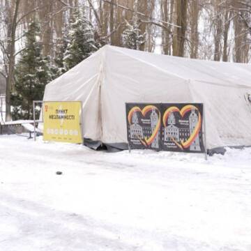 Як працюють пункти незламності у Вінниці під час морозів