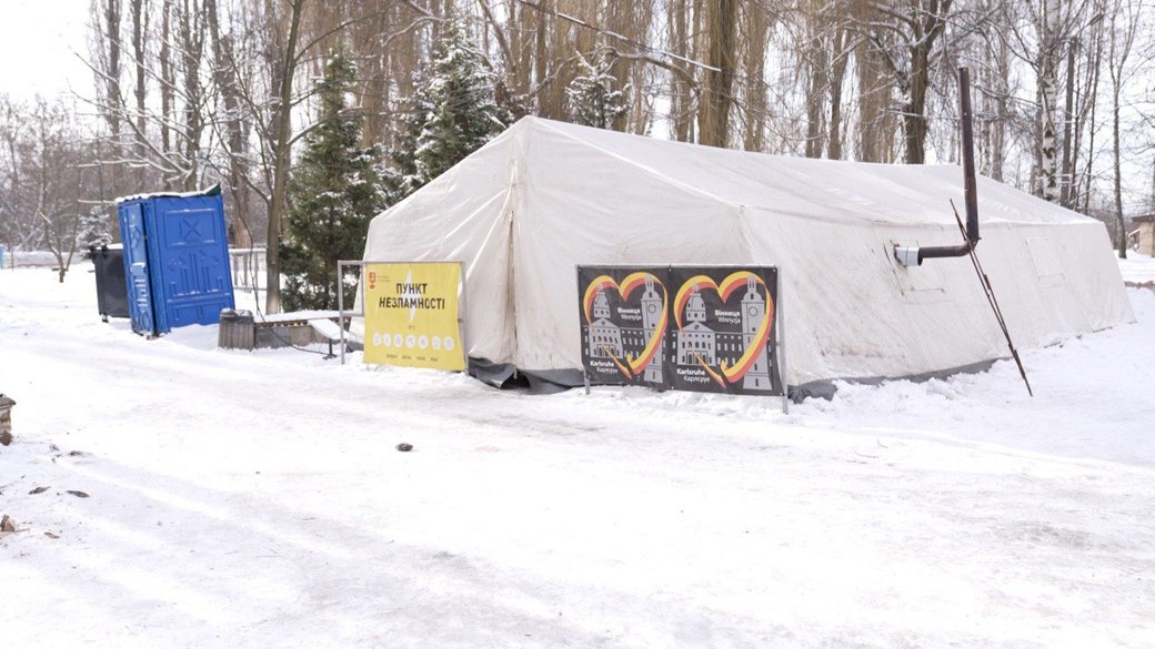 Як працюють пункти незламності у Вінниці під час морозів