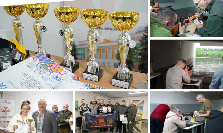 «Сила титанів»: у Вінниці пройшов ветеранський турнір