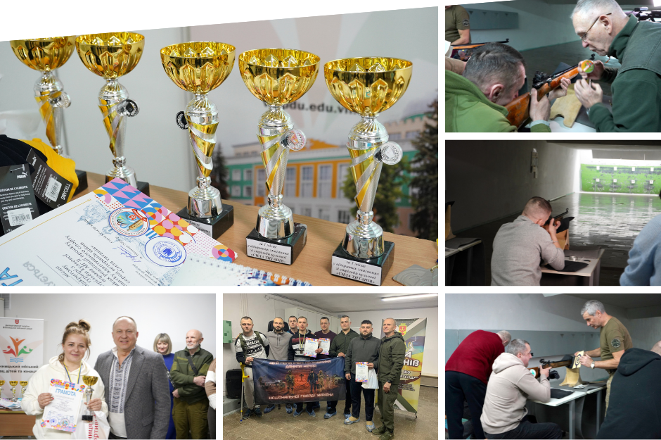 «Сила титанів»: у Вінниці пройшов ветеранський турнір