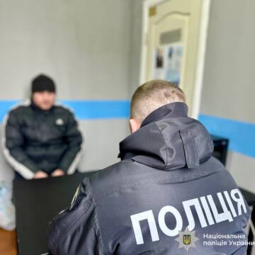 Іноземець на Вінниччині намагався незаконно переправити українців до Молдови