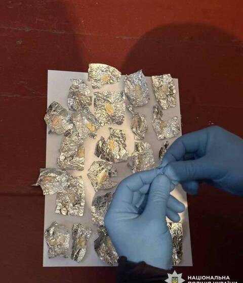 img_ada277165c5f7017e23c4cfb010fda55 У Жмеринці 62-річна пенсіонерка торгувала амфетаміном «з рук в руки»