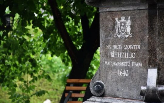 Найстаріший пам’ятник Вінниці отримав охоронний статус: що відомо