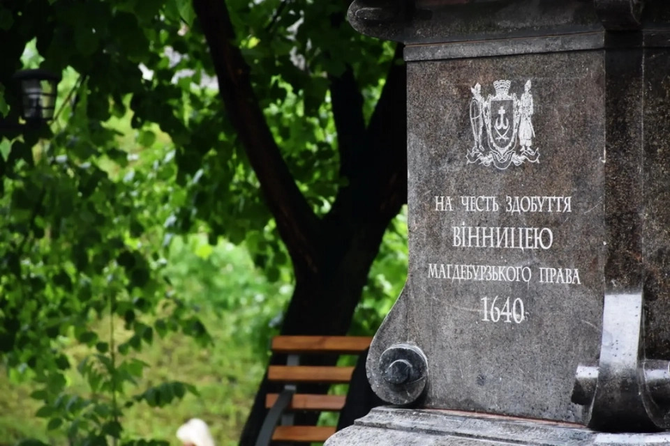 Найстаріший пам’ятник Вінниці отримав охоронний статус: що відомо