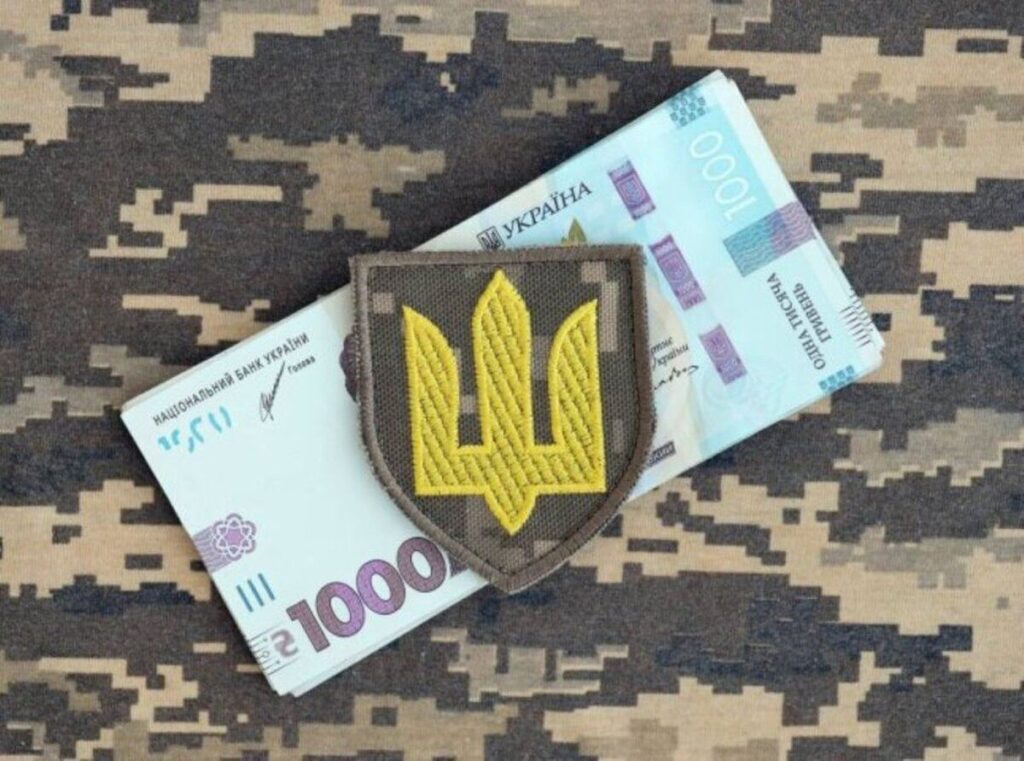 Вінничани перерахували до бюджету майже 400 млн грн військового збору