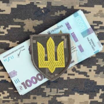 Вінничани перерахували до бюджету майже 400 млн грн військового збору