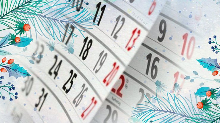 10 лютого: День безпечного Інтернету, війна монголів та народження геніїв