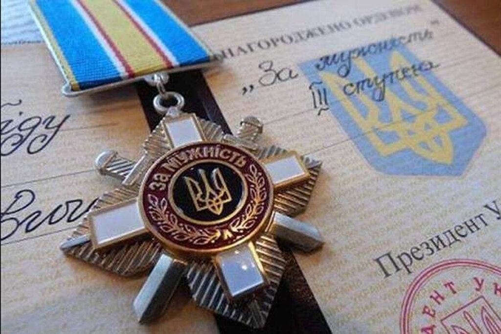 П’ятьох мешканців Вінниччини відзначено на державному рівні