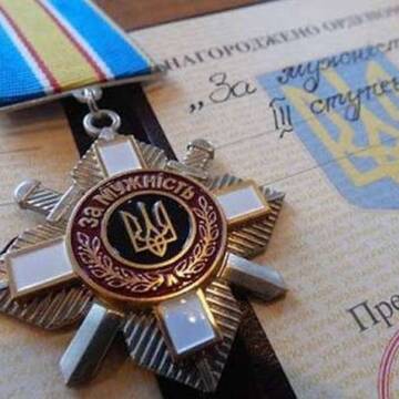 nagorody-1 П’ятьох мешканців Вінниччини відзначено на державному рівні