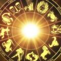 Гороскоп на 12 лютого для всіх знаків зодіаку