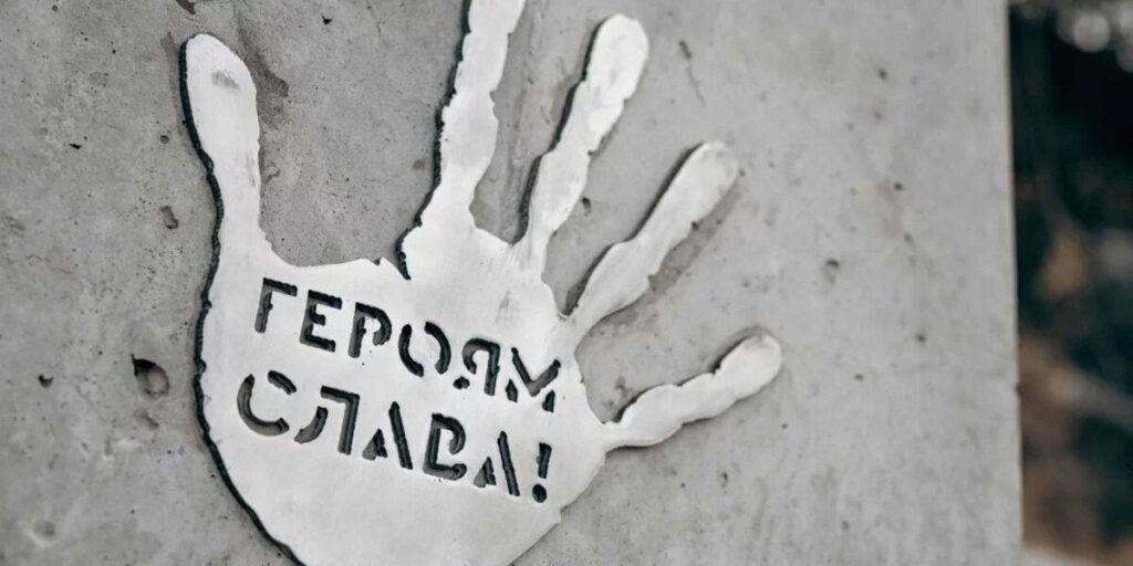 Уланівська сільрада шукає майстрів для створення пам’ятного знаку загиблим захисникам