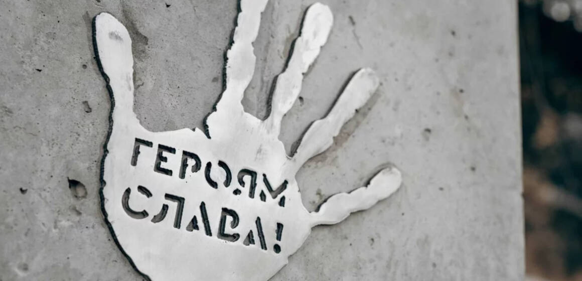 Уланівська сільрада шукає майстрів для створення пам’ятного знаку загиблим захисникам