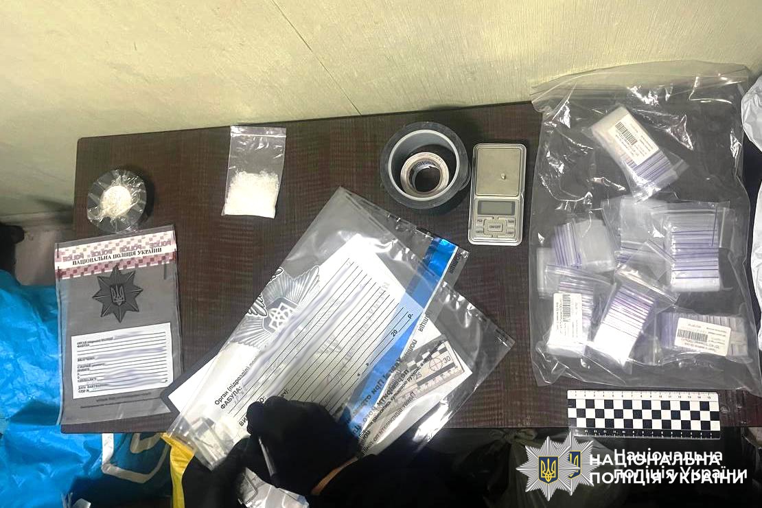 За добу на Вінниччині викрили чотирьох наркоділків