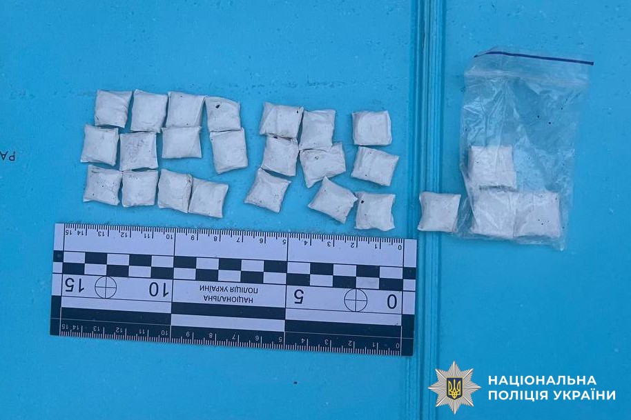 У Вінниці затримали 23-річного наркозбувача PVP-солей