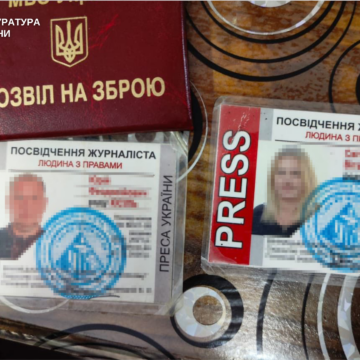 У Вінниці викрили групу, що пропагувала створення псевдодержави