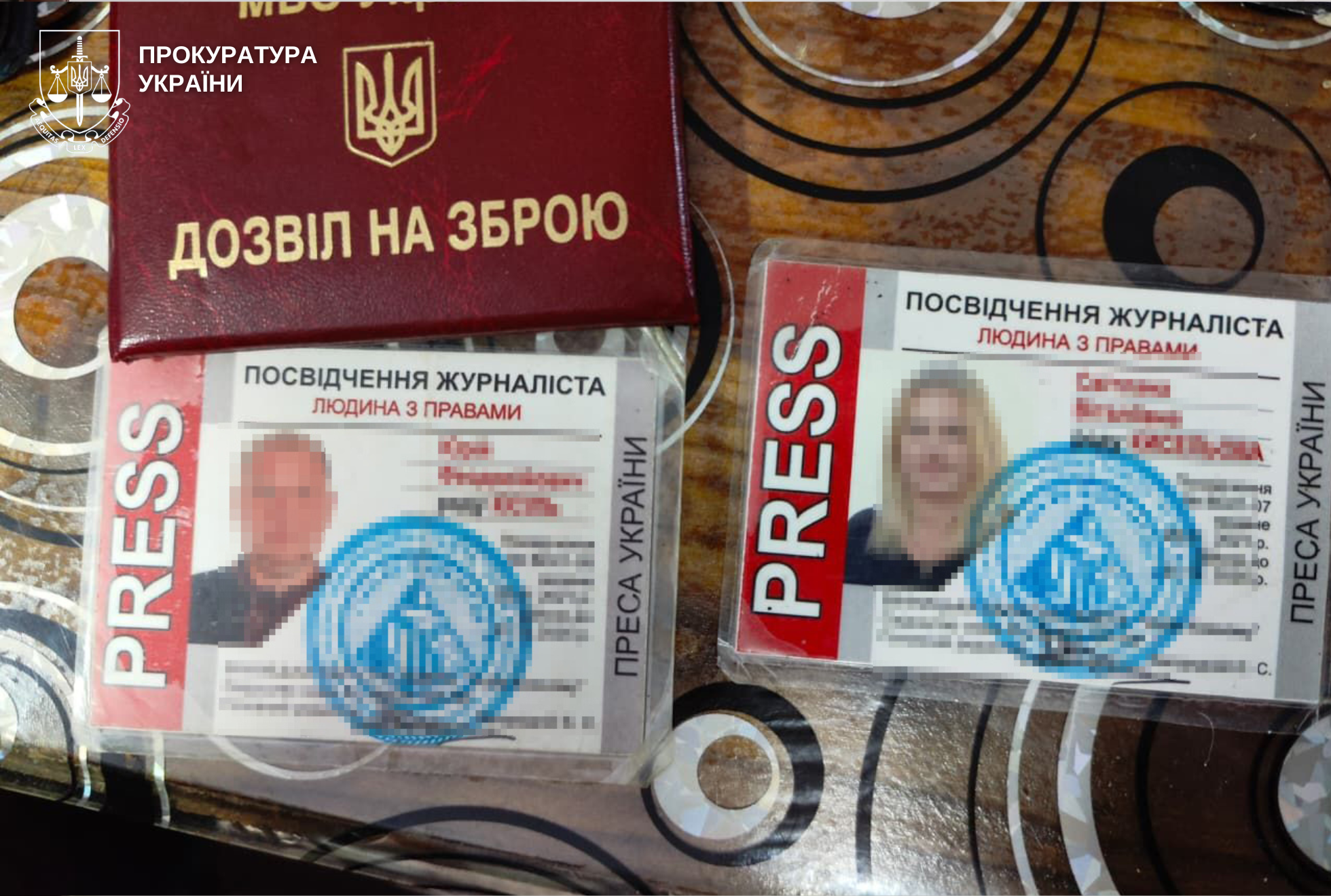 У Вінниці викрили групу, що пропагувала створення псевдодержави