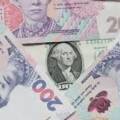 Валютний прогноз на 24 лютого: офіційний курс долара, євро та злотого