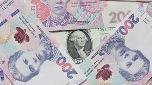 Валютний прогноз на 24 лютого: офіційний курс долара, євро та злотого