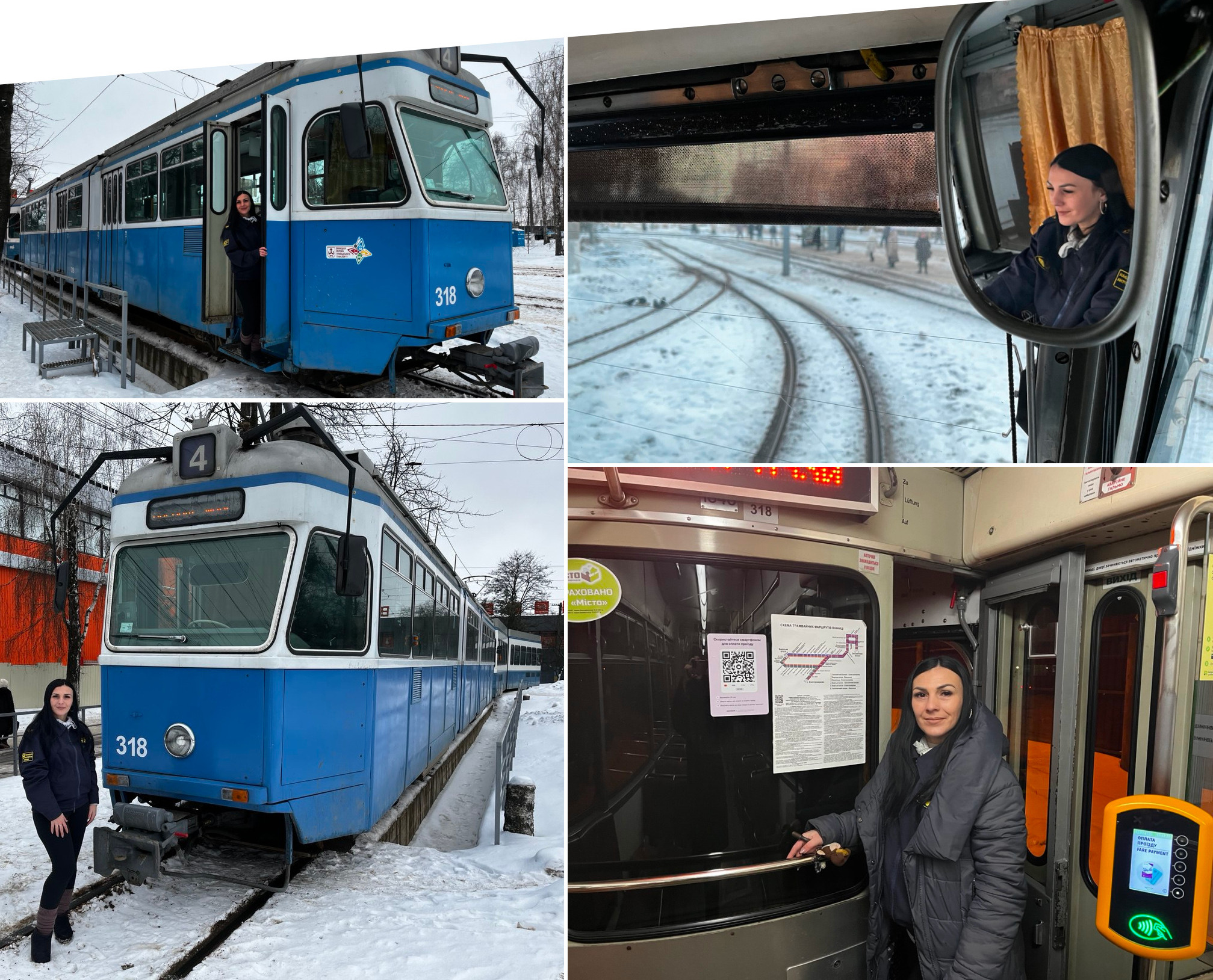 У Вінниці триває набір водіїв трамваїв