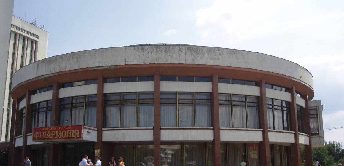 OLYMPUS DIGITAL CAMERA Музика, що дарує світло: календар подій Вінницької філармонії на лютий