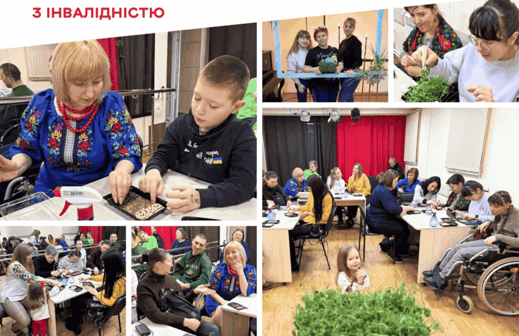 У «Гармонії» відбувся майстер-клас та спільне дозвілля для родин