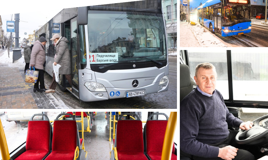 Міський транспорт у Вінниці: як підсилили маршрути за умов енергодефіциту