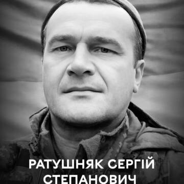дл вс ВІН №3, копія - 56 Сьогодні Вінниця проводжає в останню путь захисника Сергія Ратушняка