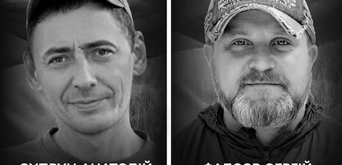 Вінниця прощається із полеглими захисниками Анатолієм Супруном та Сергієм Фадєєвим