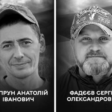 Вінниця прощається із полеглими захисниками Анатолієм Супруном та Сергієм Фадєєвим