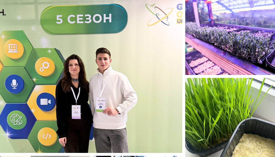 Вінницький школяр дослідив мікрозелень і виборов бронзу на науковому конкурсі