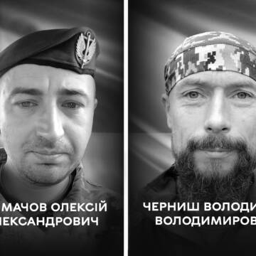 дл вс ВІН №3, копія - 56 Вінниця проводжає в останню путь захисників Олексія Толмачова та Володимира Черниша