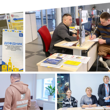 Як Вінниця підтримувала захисників та їхні родини: підсумки 2025 року