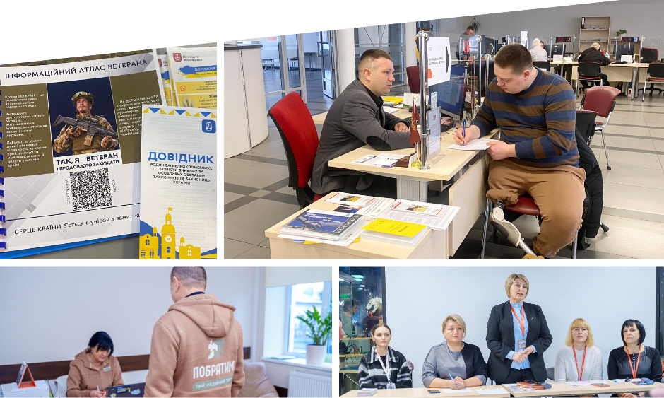 Як Вінниця підтримувала захисників та їхні родини: підсумки 2025 року