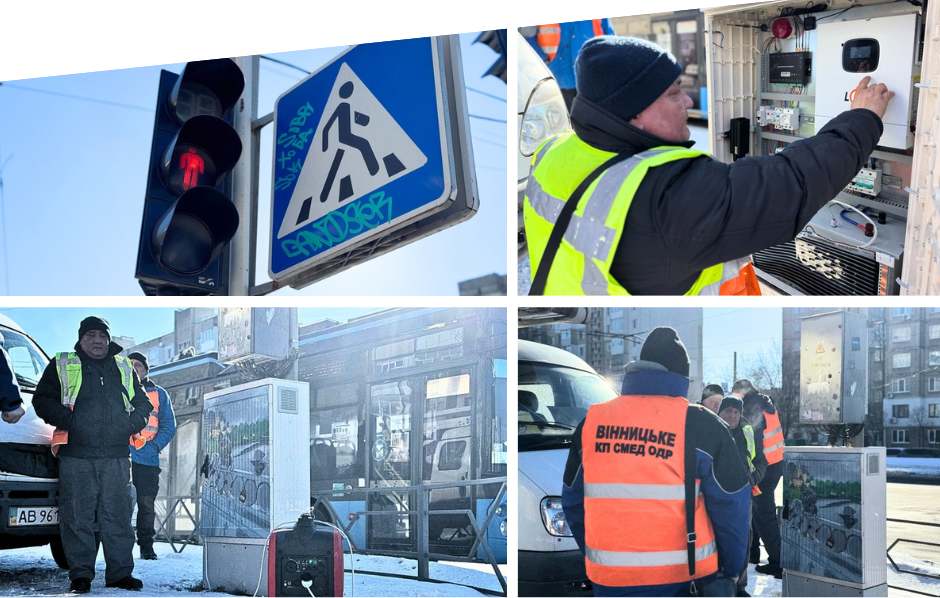 Вінницькі світлофори забезпечують роботу генераторами під час відключень світла