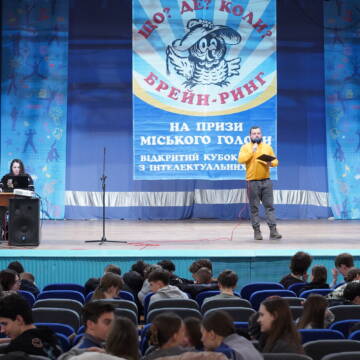 Інтелектуальні баталії у Вінниці: пройшов новий етап чемпіонату «Що? Де? Коли?»