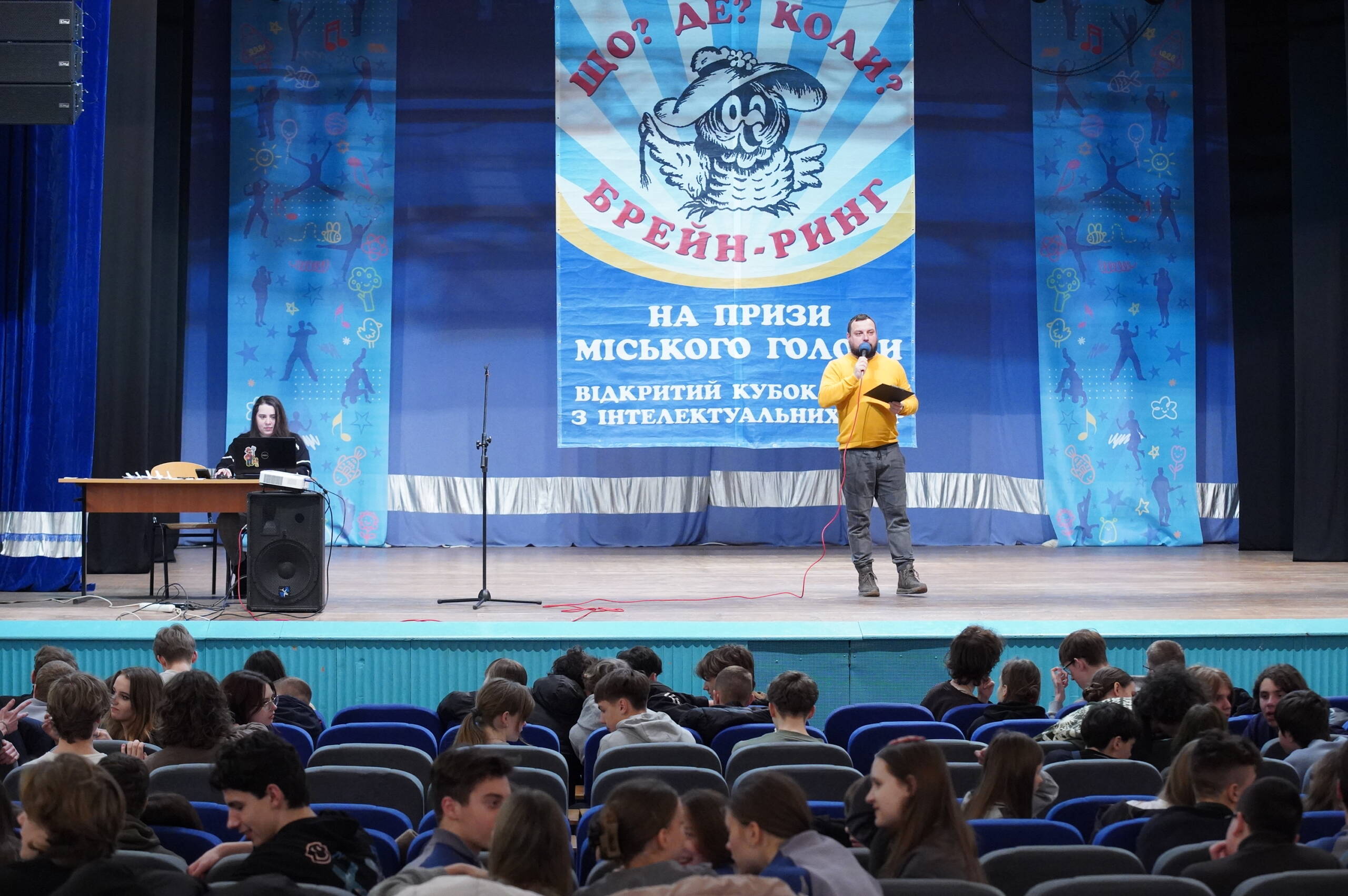 Інтелектуальні баталії у Вінниці: пройшов новий етап чемпіонату «Що? Де? Коли?»